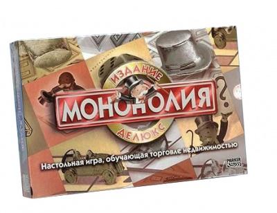 Настольные игры - Настольная игра Монополия Делюкс (11) (00011)