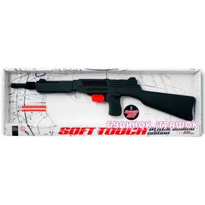 Игрушечное оружие - Автомат Edison Matic 45 Special Soft Touch (0365.60)