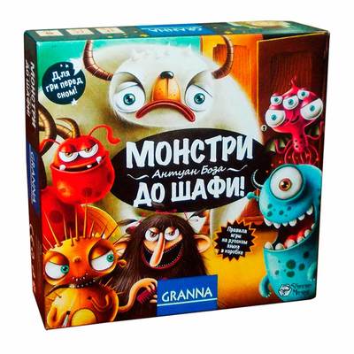Розважальні ігри - Настільна гра Монстри до шафи!(81770)