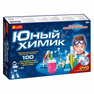Новогодние Опыты Купить Новогодние Опыты Купить
