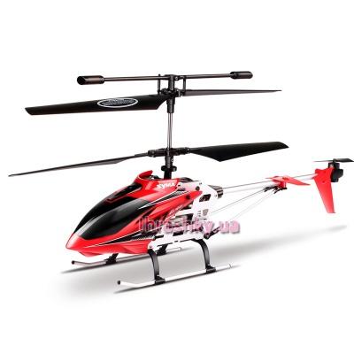 syma s37