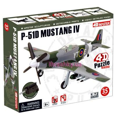 3D-пазли - Об’ємна збірна модель Літак F-51D Mustang 4 4D Master(26908)