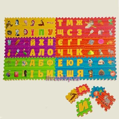 Пазлы - Пазл-коврик Маша и Медведь (MM-304-U)