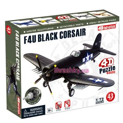 Конструктори з унікальними деталями - Об’ємна збірна модель Літак F4U Black Corsair 4D Master (26906)