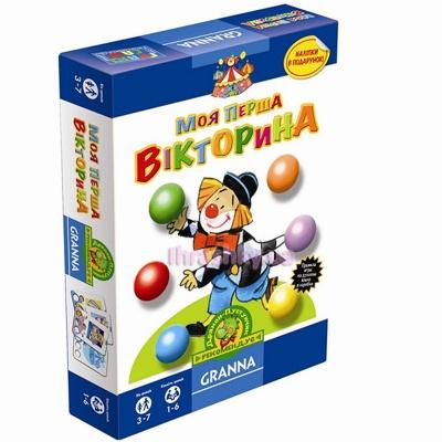 Интеллектуальные игры - Настольная игра Granna Моя первая викторина (82197)