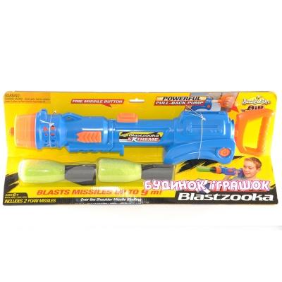 Помпова зброя - Помпову зброю Extreme Blastzooka BuzzBeeToys (40103)