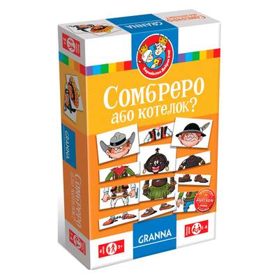 Интеллектуальные игры - Настольная игра Granna Сомбреро или котелок? (82265)