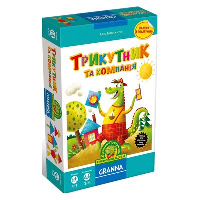 Інтелектуальні ігри - Настільна гра Granna Трикутник та компанія (82470)
