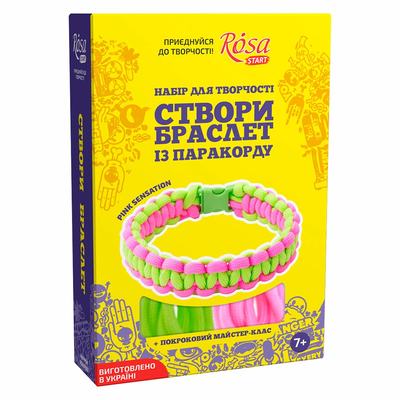 Наборы для творчества - Набор для творчества Создай браслет Pink sensation Rosa (N0001801)