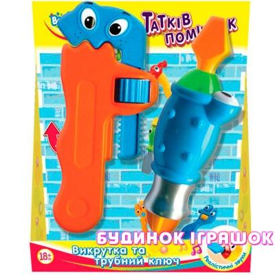 Розвивальні іграшки - Дитяча іграшка BeBeLino Викрутка і трубний ключ(57065)