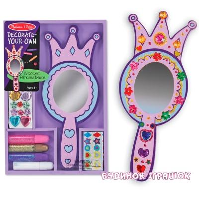 Косметика і зачіски - Melissa & Doug Люстерко принцеси(MD3096)