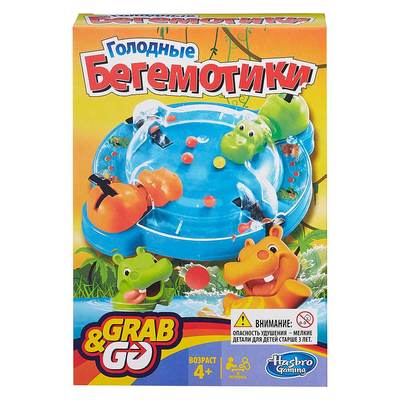Настольные игры - Настольная игра Hasbro Games Голодные бегемотики! Grab and Go! (В1001) (B1001)