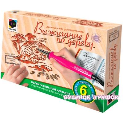 Наборы для творчества - Прибор для выжигания Fantazer Доисторический период (367054)