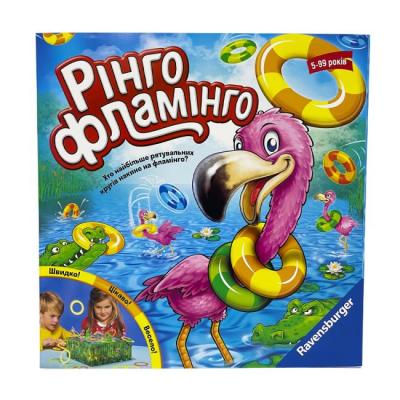 Настільні ігри - Настільна гра Рінго Фламінго Ravensburger (22251)