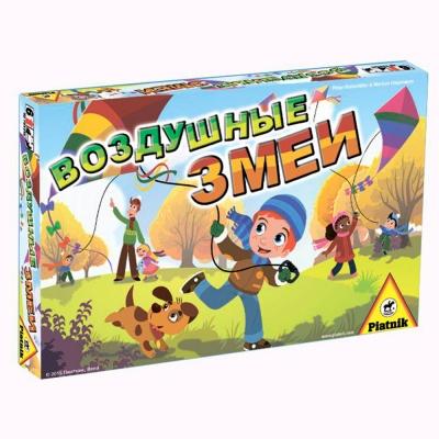 Интеллектуальные игры - Настольная игра Piatnik Воздушные змеи (794346)