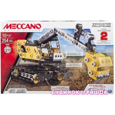 Классические конструкторы - Конструктор MECCANO Экскаватор (6027036)
