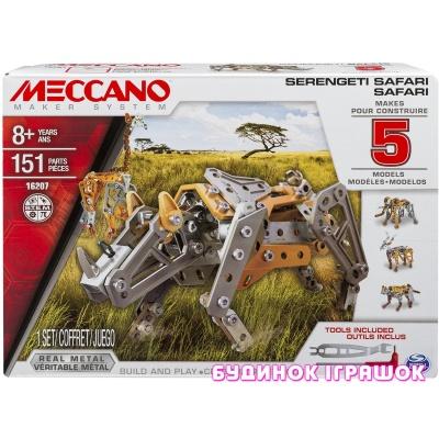 Классические конструкторы - Конструктор MECCANO Сафари (6026716)