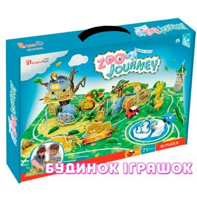 3D-пазли - Тривимірна головоломка-конструктор CubicFun Поїздка в зоопарк (K1001h)