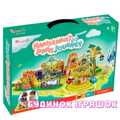 3D-пазлы - Трёхмерная головоломка-конструктор CubikFun Поездка в парк развлечений (K1002h)