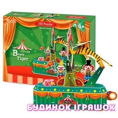 3D-пазли - Тривимірна головоломка-конструктор CubicFun Цирк. Хоробрий тигр (K1302h)