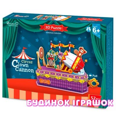 3D-пазли - Тривимірна головоломка-конструктор CubicFun Цирк. Клоун-трюкач (K1303h)