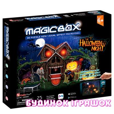 3D-пазли - Тривимірна головоломка-конструктор CubicFun Ніч на Хеллоуін (OM3602h)