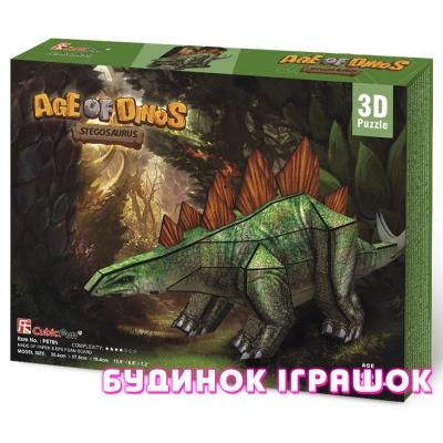 3D-пазли - Тривимірна головоломка-конструктор CubicFun Стегозавр (P670h)