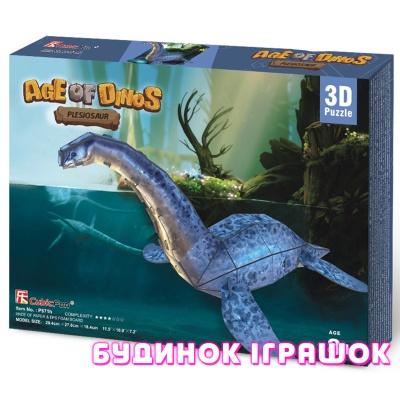 3D-пазлы - Трёхмерная головоломка-конструктор CubikFun Плезиозавр (P671h)