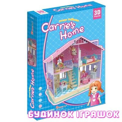 3D-пазлы - Трёхмерная головоломка-конструктор CubikFun Домик Кэрри (P679h)