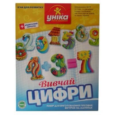 Наборы для творчества - Набор для творчества Изучай цифры Уніка (Г-027)