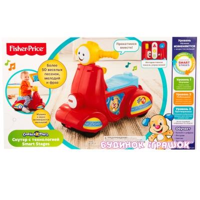 Детский транспорт - Умный скутер Fisher-Price: рус Fisher-Price (DHN83)