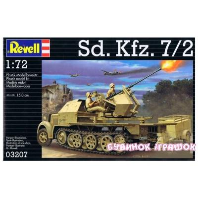 3D-пазли - Модель для збірки Танк Sd.Kfz. 7-2 Revell (3207)