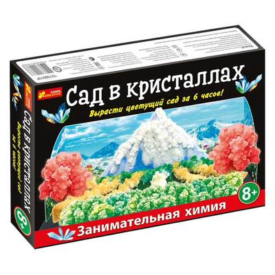 Наукові ігри, фокуси та досліди - Набір для дослідів RANOK Сад в кристалах великий (12138011Р)