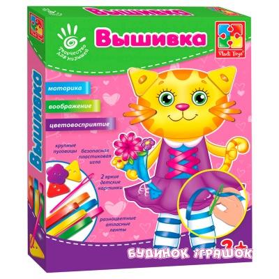 Наборы для творчества - Набор для творчества Кошка Vladi Toys (VT4701-03)