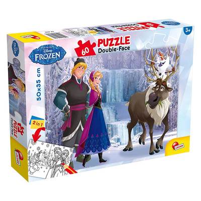 Пазлы - Пазл на острове Liscianigiochi Disney Frozen (49295)