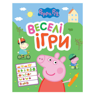 Дитячі книги - Розфарбування Веселі ігри Свинка Пеппа зелена (118969)