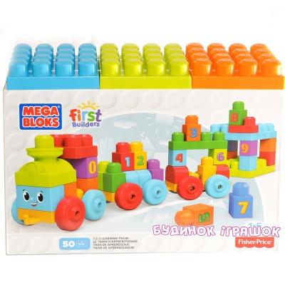Блочные конструкторы - Конструктор Mega Bloks Поезд с цифрами (DKX60)