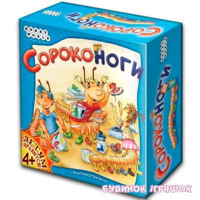 Настольные игры - Настольная игра Hobby World Сороконоги (1345)