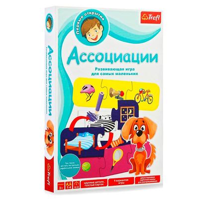 Настольные игры - Настольная игра Ассоциации Trefl (01102)