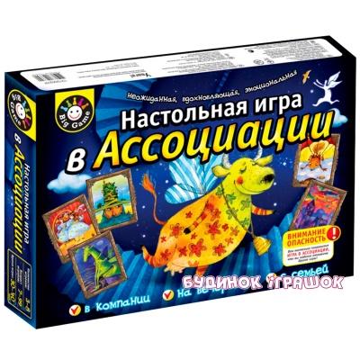 Настольные игры - Настольная игра Игра в ассоциации Ranok Creative (12120027Р)