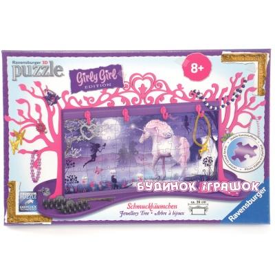 3D-пазлы - 3D пазл подставка для украшений Единорог Ravensburger (RSV-120697)