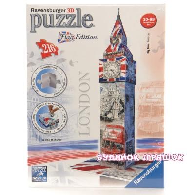 3D-пазли - 3D пазл Біг-Бен в кольорах прапора Ravensburger (RSV-125821)