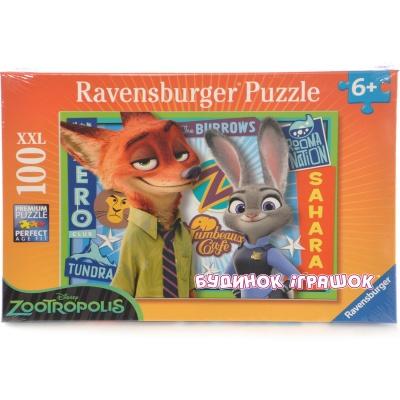 Пазлы - Пазл Зверополис Ravensburger 100 элементов (RSV-105991)