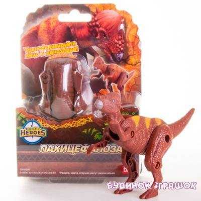 Фигурки животных - Игрушка-трансформер Egg Stars серии Динозавры Пахицефалозавр (84555)