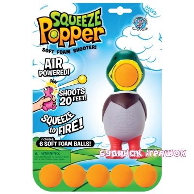 Стрілецька зброя - Ігрова фігурка Стреляющий звірок Качка Squeeze Popper (54505)