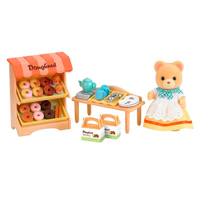 sylvanian families 5235
