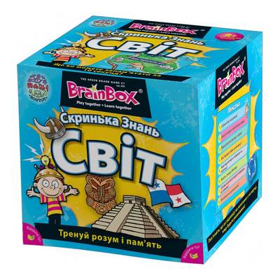 Настольные игры - Настольная игра Сундучок знаний Мир BrainBox (98301)