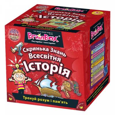 Интеллектуальные игры - Настольная игра Сундучок знаний Всемирная история BrainBox (98317)