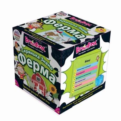 Интеллектуальные игры - Настольная игра Сундучок знаний Ферма BrainBox (98347)