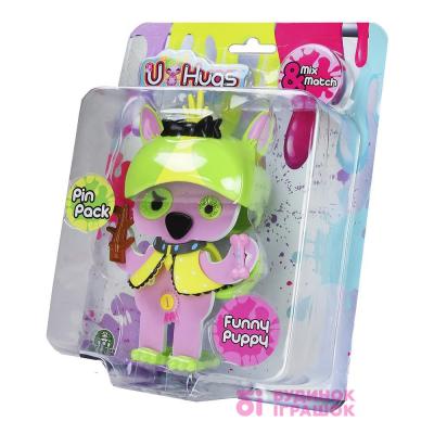 Іграшкові набори - Ігровий набір Funny Puppy Giochi Preziosi U Hugs з аксесуарами (UHU01000 / UA-4) (UHU01000/UA-4)